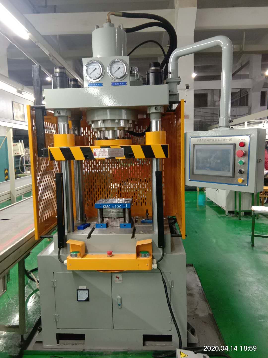 精密數(shù)控伺服壓裝機(jī) 精密伺服液壓機(jī)