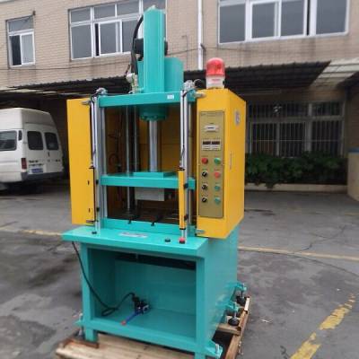 精密型四柱液壓機 浙江四柱液壓機生產廠家